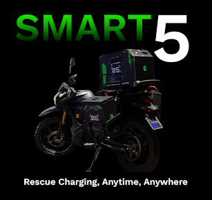 Smart 5 Two Wheeler Charger