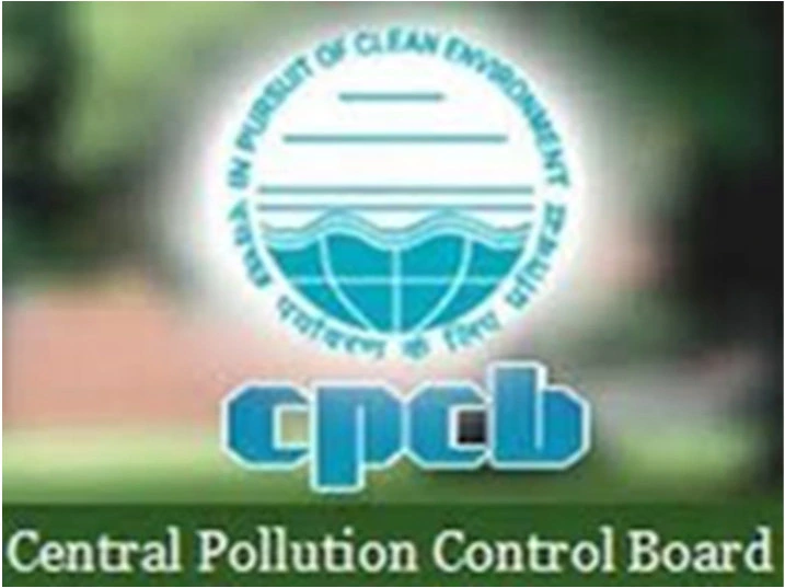 Pollution control certification